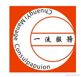 深圳食品流通與酒類批發許可證辦理服務詳情